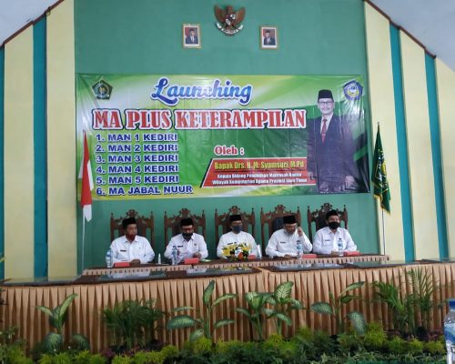 MA plus ketrampilan man 5 kediri