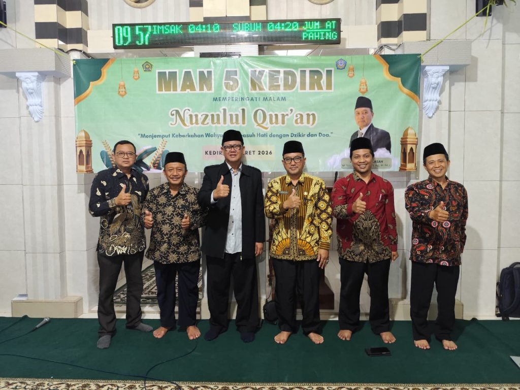 Peringatan Nuzulul Qur’an