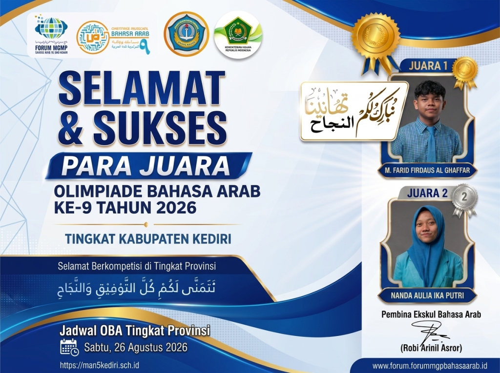 Prestasi Gemilang..! MAN 5 Kediri Borong Juara Olimpiade Bahasa Arab (OBA) ke-9 Tingkat Kabupaten Kediri Prestasi Gemilang..! MAN 5 Kediri Borong Juara Olimpiade Bahasa Arab (OBA) ke-9 Tingkat Kabupaten Kediri