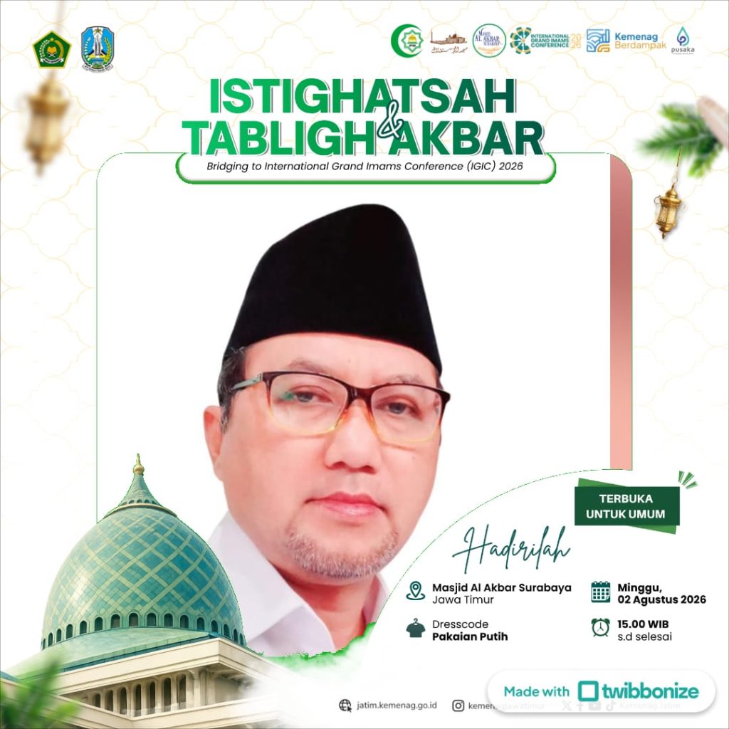 MAN 5 Kediri Hadiri Istighatsah dan Tabligh Akbar Bridging to International Grand Imams Conference (IGIC) 2026