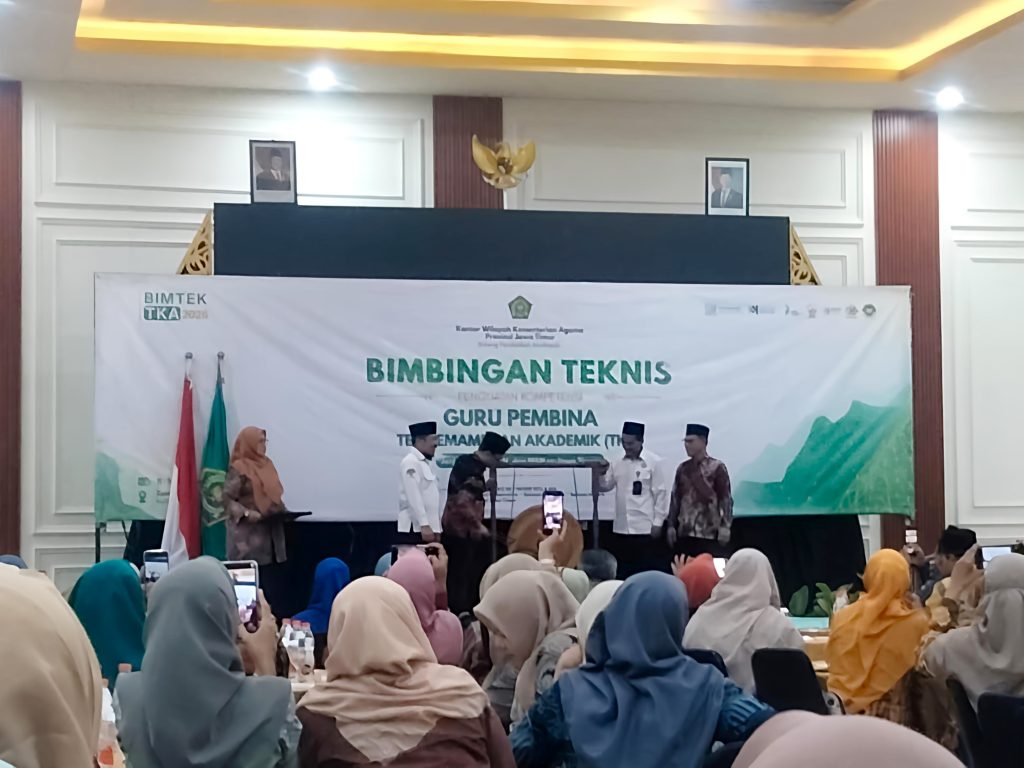 Guru MAN 5 Kediri ikuti Bimtek Guru Pembina TKA Jenjang Madrasah Aliyah 2026 di Hotel Zam-Zam Batu Malang Guru MAN 5 Kediri ikuti Bimtek Guru Pembina TKA Jenjang Madrasah Aliyah 2026 di Hotel Zam-Zam Batu Malang